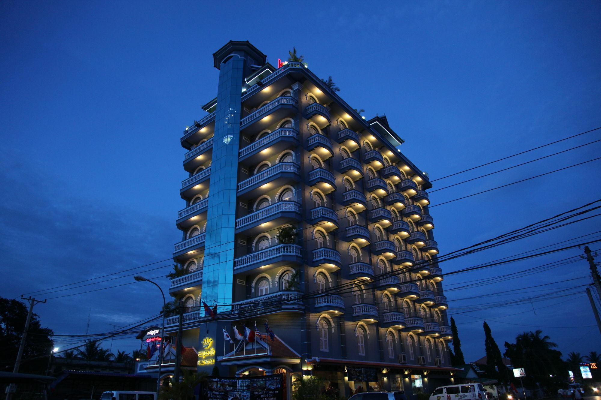 King Fy Hotel Μπατταμπάνγκ Εξωτερικό φωτογραφία
